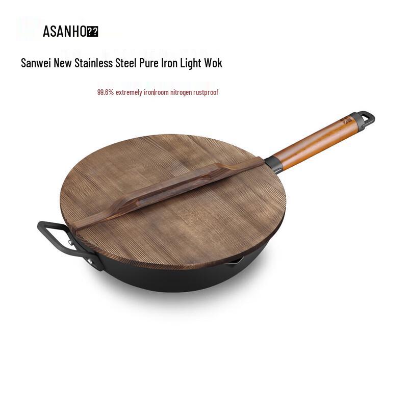 SANHO 32cm Non-Stick Refined Iron Wok