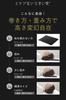 pillow Freestyle with pillow cover Pillow that hurt your neck Towel pillow Pillow that hurt your neck Low Imabari towel pillow Good sleep pillow