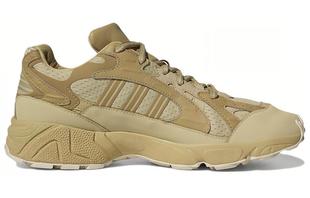 Savage Trail Ivy Park x Savage Trail Adidas 'Ivytopia' HQ6154
