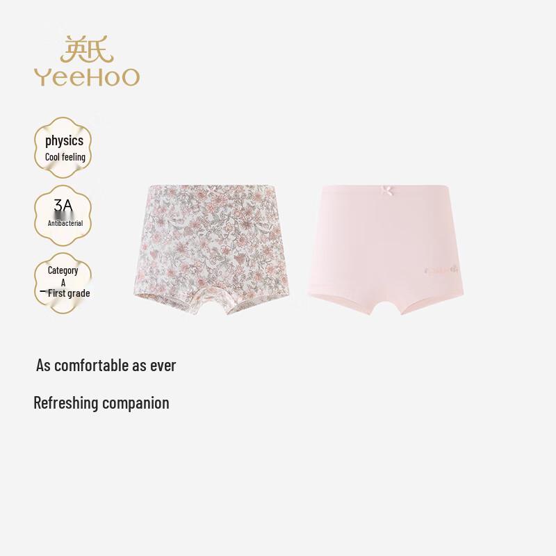 YEEHOO Girls  Floral Boxer Briefs 2-Pack 110