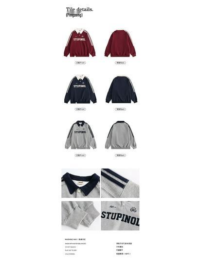 2025 Plus Size Retro College Style Polo Collar Sweatshirt for Women - Spring & Autumn Trendy