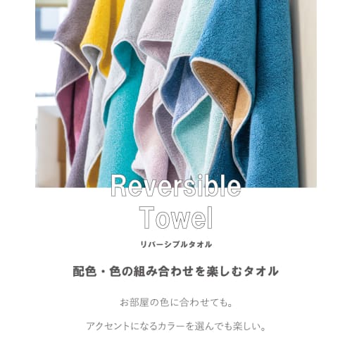 Imabari Certified Face Towels, Set of 2, Thick, Absorbent, Made in Japan, 34 x 80cm, 100% Cotton, Reversible, Gray x Turquoise