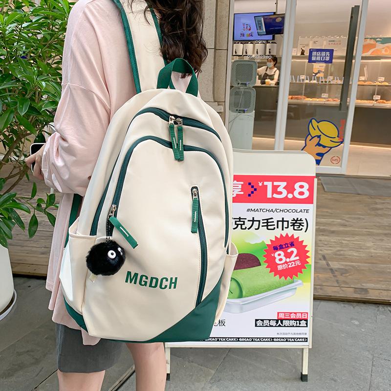 Schoolbag Female Junior High School Student Middle School Student Simple High School Student Backpack College Student Japanese Versatile Capacity Male