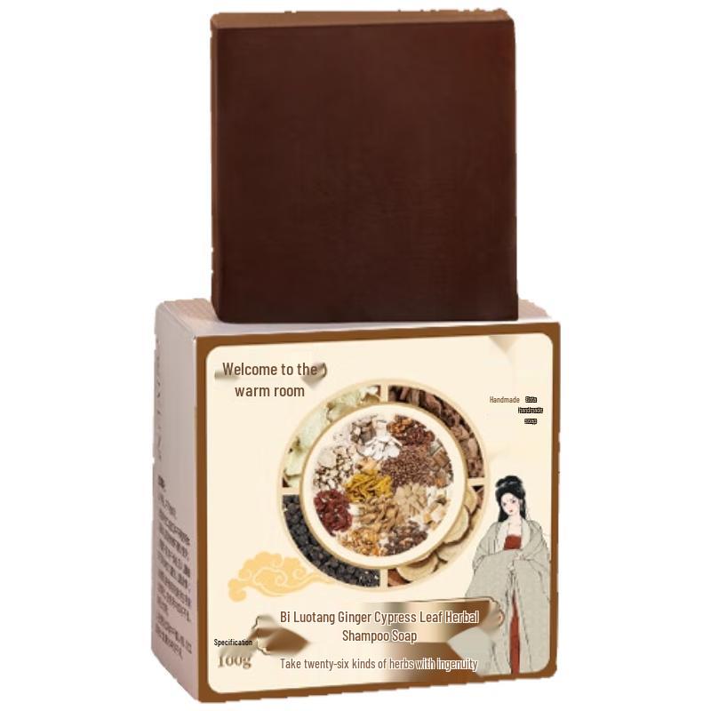 

Platycladus Herbal Anti-Hair Loss & Strengthening Hair Care