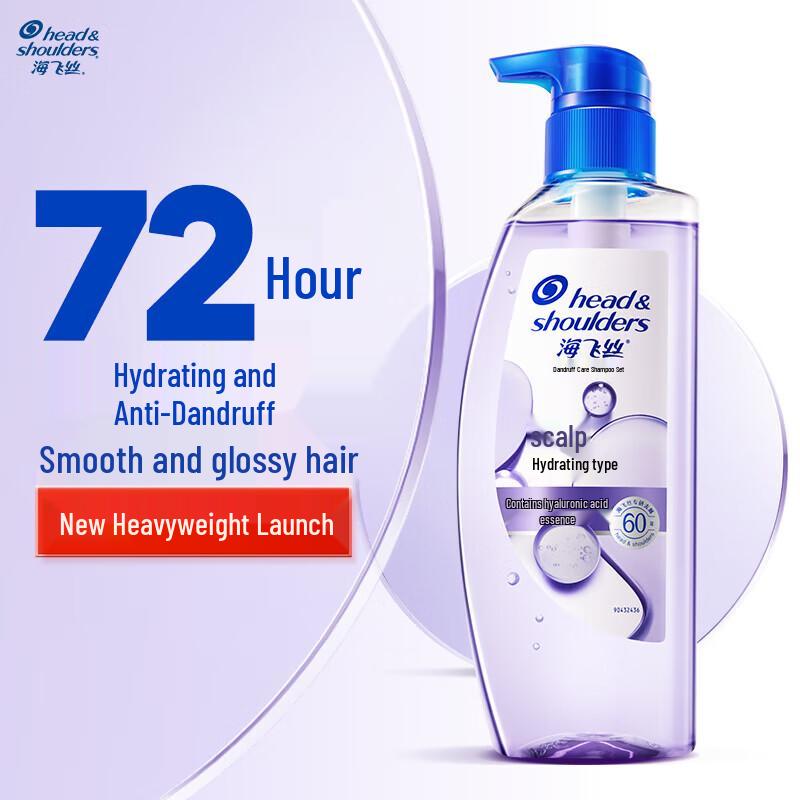 

Head & Shoulders Scalp Hydrating & Oil Control Shampoo