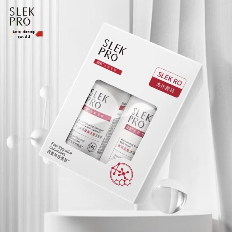 SLEK PRO Scalp Care Hydrating Anti-Dandruff Wash Set