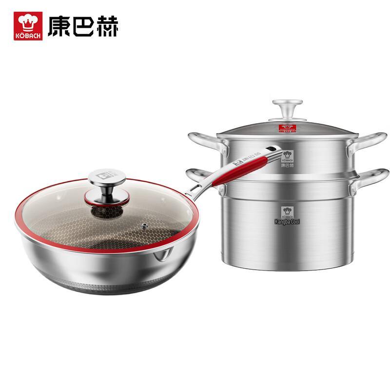

KABACH Titanium Honeycomb Wok & Double-Layer Steamer Set