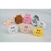 High-Quality Stray Youngsters High-Quality Plush High-Quality The High-Quality Latest High-Quality Skzoo High-Quality Crouched High-Quality Doll