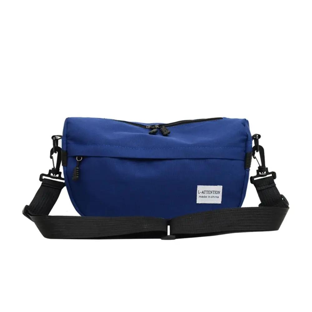 

Solid Color Messenger Sling Bag Fashion Zipper Large Capacity Crossbody Bag Outdoor Sports Nylon Shoulder Bag синий