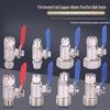 All-Copper 4-Point To 3/2-Point Water Purifier Ball Valve for Direct Drinking Machines