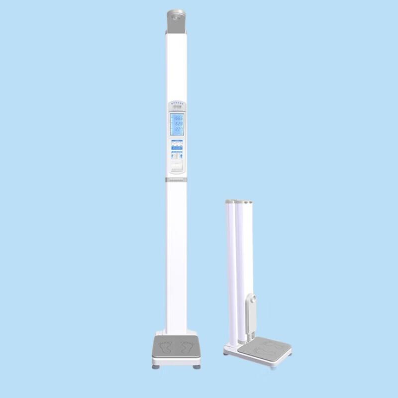 Xindingheng Height and Weight Measuring Scale (CN Version)