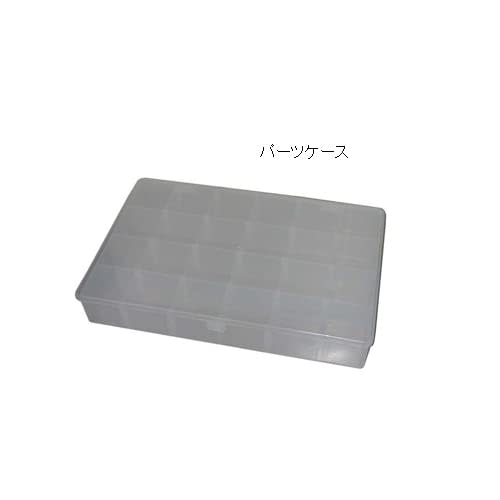 390x270x260mm Tool Bag (15 Pockets) EA925CA-2