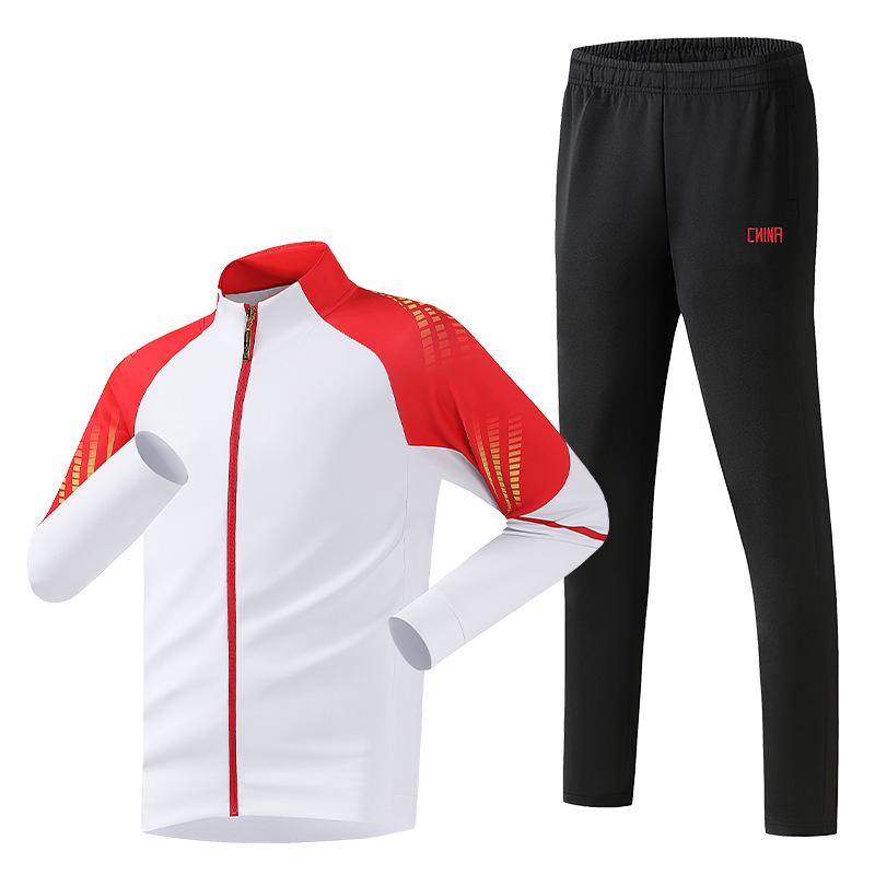 Unisex Martial Arts Training Sportswear - Chinese Team Style Student & Coach Uniform, Casual Sports Suit