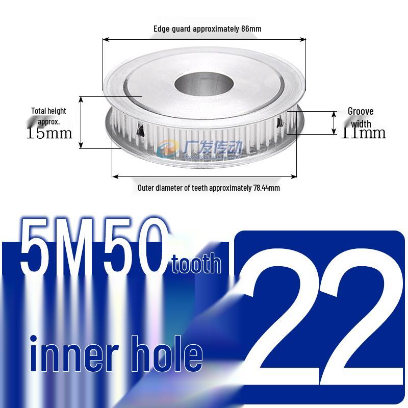 Dual-Sided Flat Timing Pulley: 5M50 Teeth, Width Options 11/16/21/27AF, Bore Size 8-30.