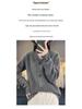 Women's Korean Style 100% Wool V-Neck Cardigan - Loose, Fashionable, Slimming Sweater
