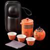 Portable Kung Fu Tea Set