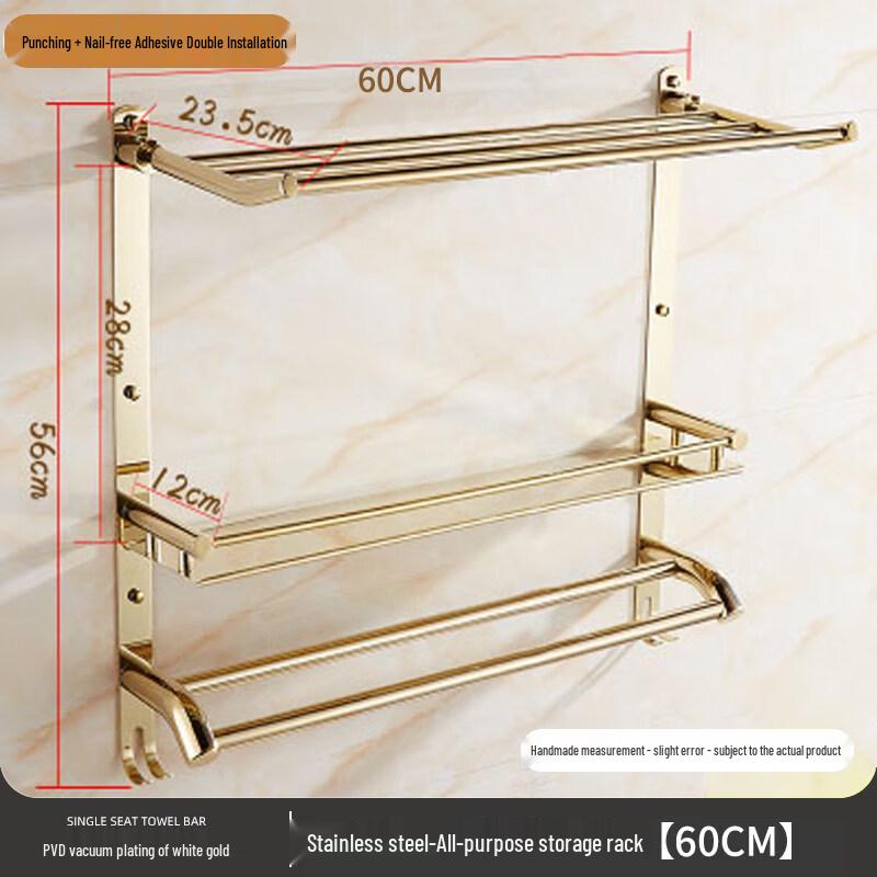 Yipan Stainless Steel 3-Tier Foldable Towel Rack