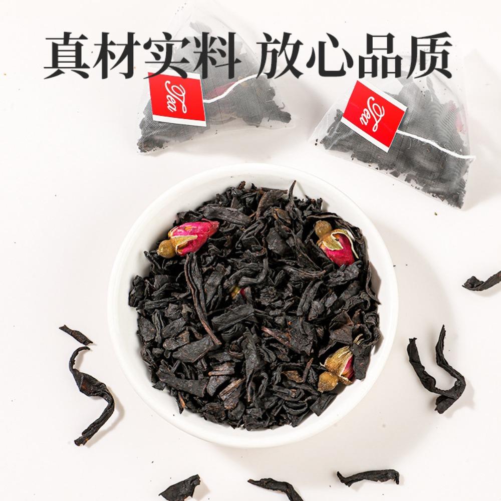 Rose black tea, traditional tea bags, tea triangle bags, filter tea bags, tea residue-free health care, autumn and winter stove-brewed tea bags