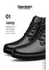 Men's High-Top Leather Martin Boots with Thick Sole & Warm Velvet, Mid-Calf Versatile Winter Shoes