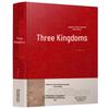 Romance of the Three Kingdoms Hardcover Edition