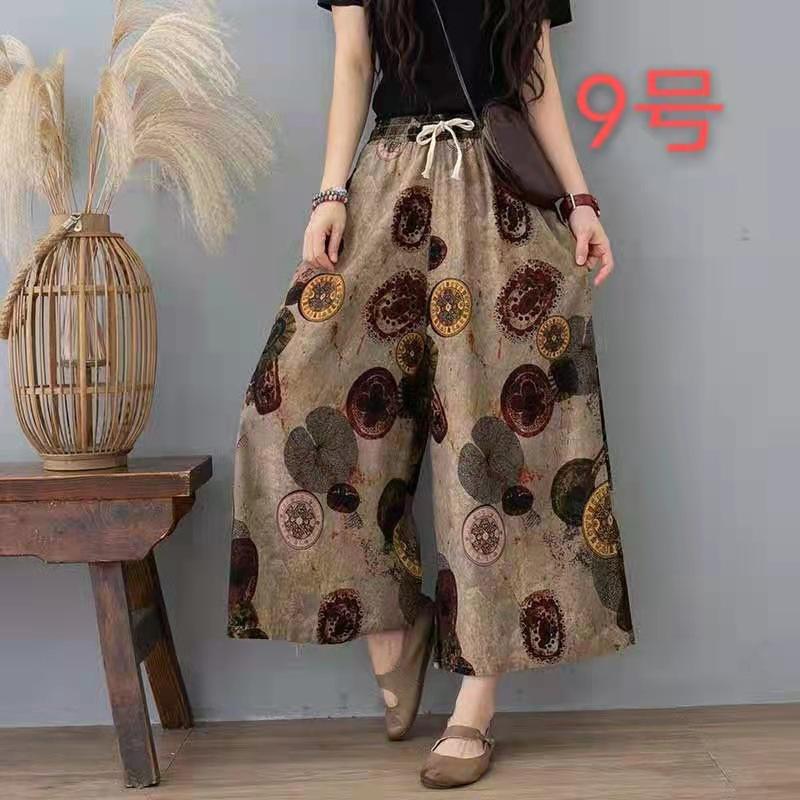 Women's High Waist Drawstring Ramie Wide Leg Culottes Loose Plus Size Nine Length Printed Linen Skort Vintage Floral Palazzo Pants