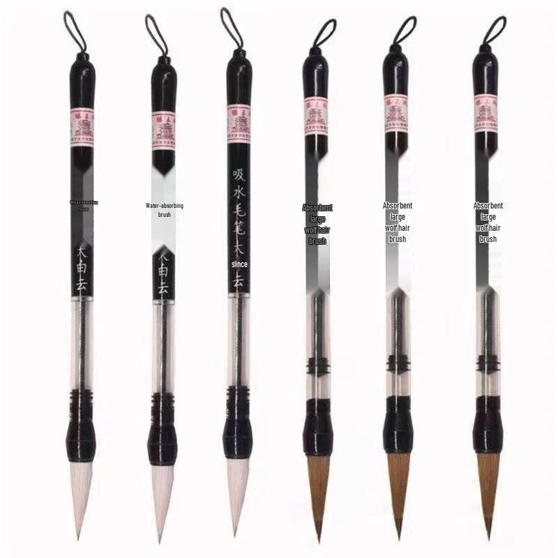 Wolf Hair Soft Brush Fountain Pen for Students