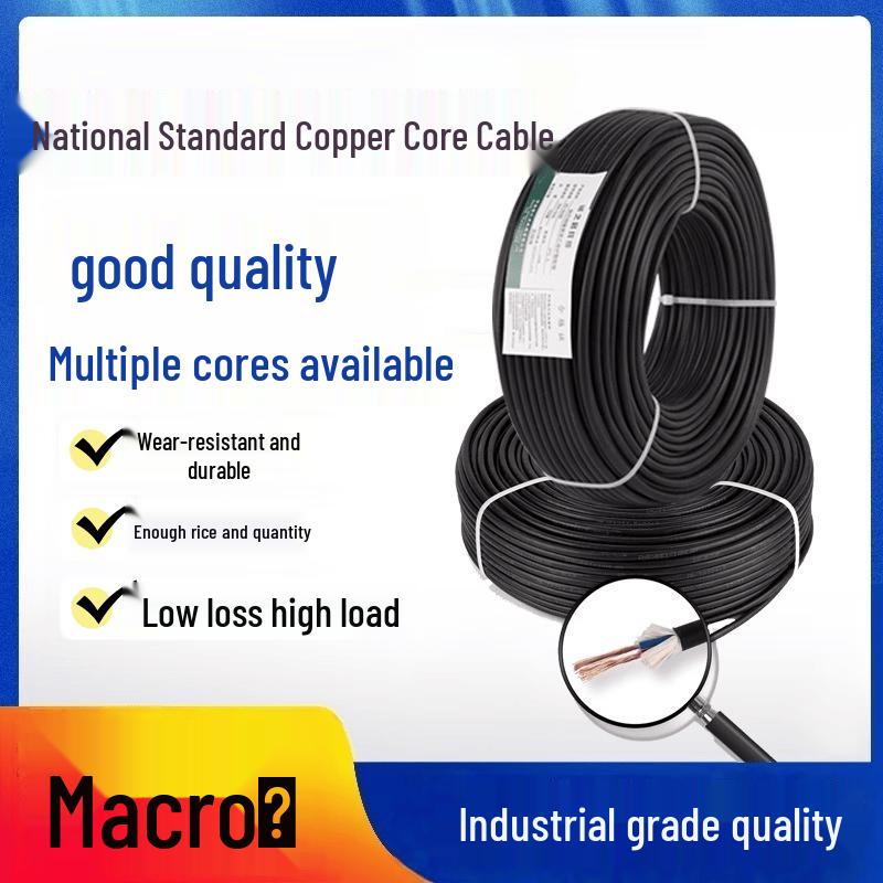 Copper Core Flame Retardant Power Cable
