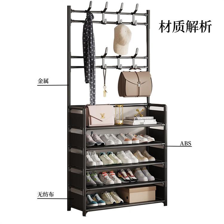 Simple shoe rack, household integrated hanger, multifunctional shoe cabinet, multi-layer assembly device, shelf