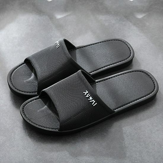 Non-Slip Soft Sole Indoor Shower Sandals - Summer Home Slippers for Men & Women