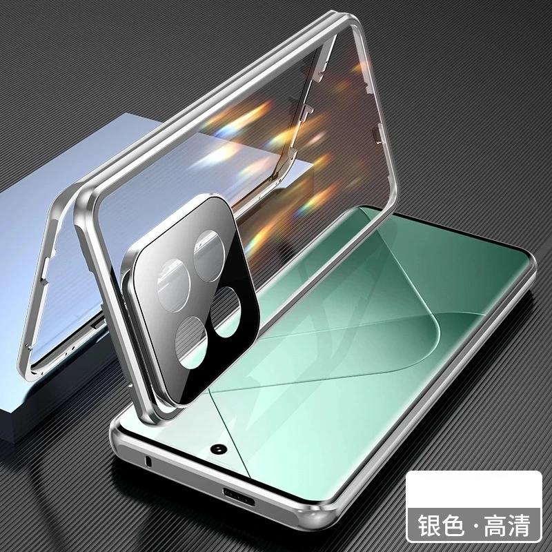 Metal Frame 360 Full Protection Case