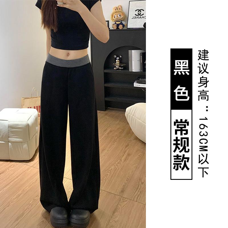 

Black splicing casual sweatpants women s autumn new high waist loose and thin straight wide leg mopping pants S [suitable for 80-47.5kg]