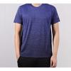 adidas T-shirts Heren Donkerblauw Ronde Hals Normale Rechte Pasvorm DZ8495