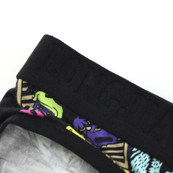 Thong Print Body Sculpting Cotton Blend Men Sexy U Convex Underwear for Rest Room