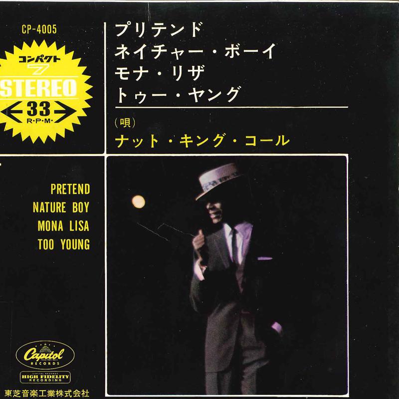 

7inch Record NAT KING COLE - Pretend CP4005 CAPITOL 1950 Japan Jazz Used