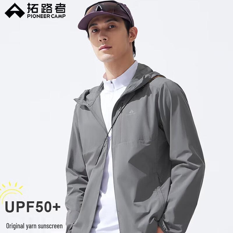 

Pioneer Camp Men s Wind Butterfly Outdoor Sun Protection Jacket 4XL