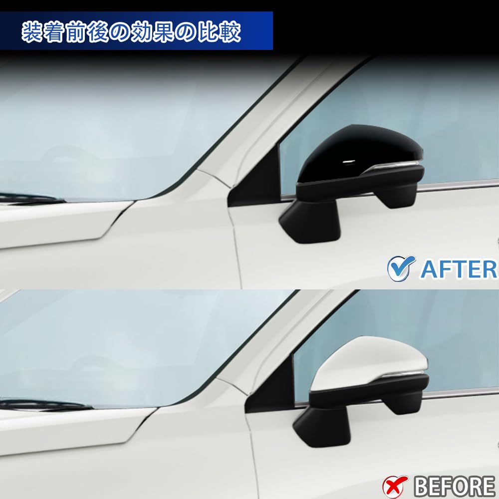 GIKAKU for Honda and DG5 Series Exterior Door Mirror Side Mirror Interior Panel Design WR-V, WRV, (X/Z/Z+) Parts Garnishes, Covers, Protectors,
