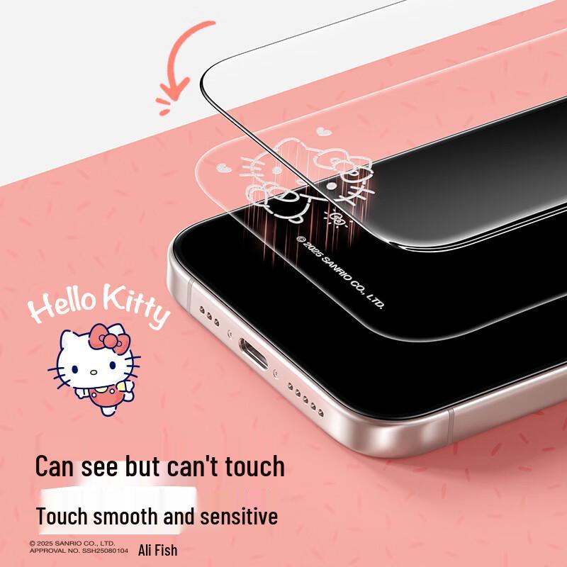 SMARTDEVIL Sanrio Autorisierter iPhone 15/16/17 Serie Privacy HD Panzerglas-Displayschutz