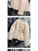 Women's Pink Fleece-Lined Cotton Coat - 2025 Autumn/Winter Fashionable Student Commuting Padded Jacket