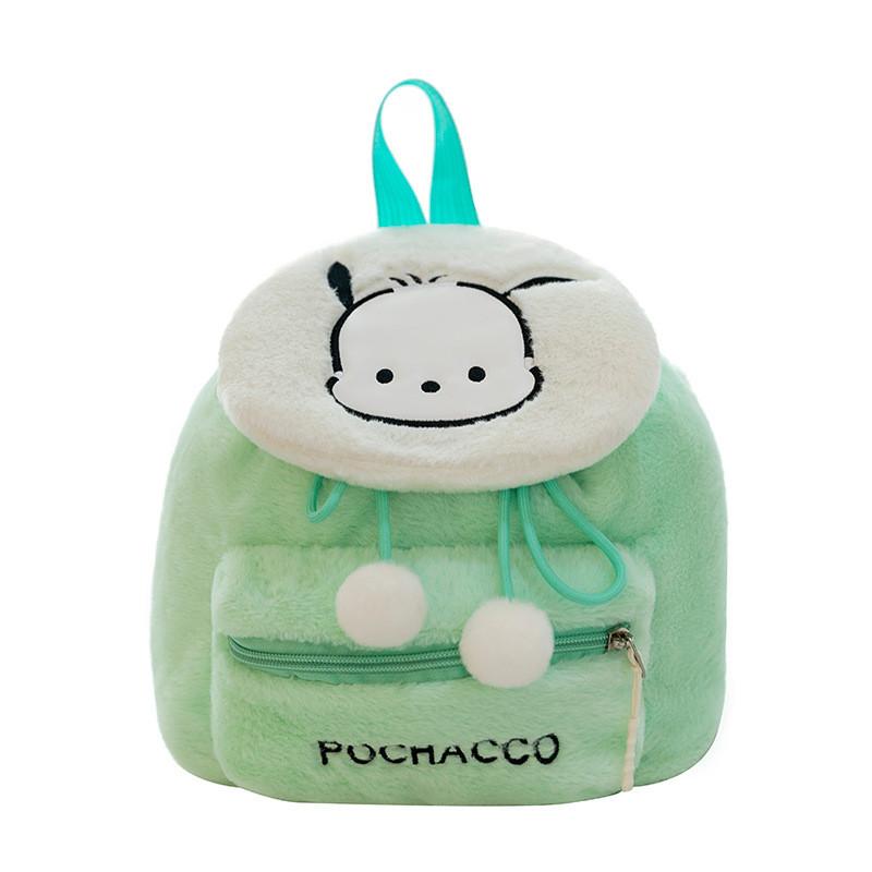 Adorable Japanese Style Embroidered Kuromi Melody Plush Backpack For Students