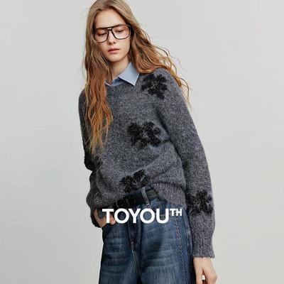 Tops – Suéteres