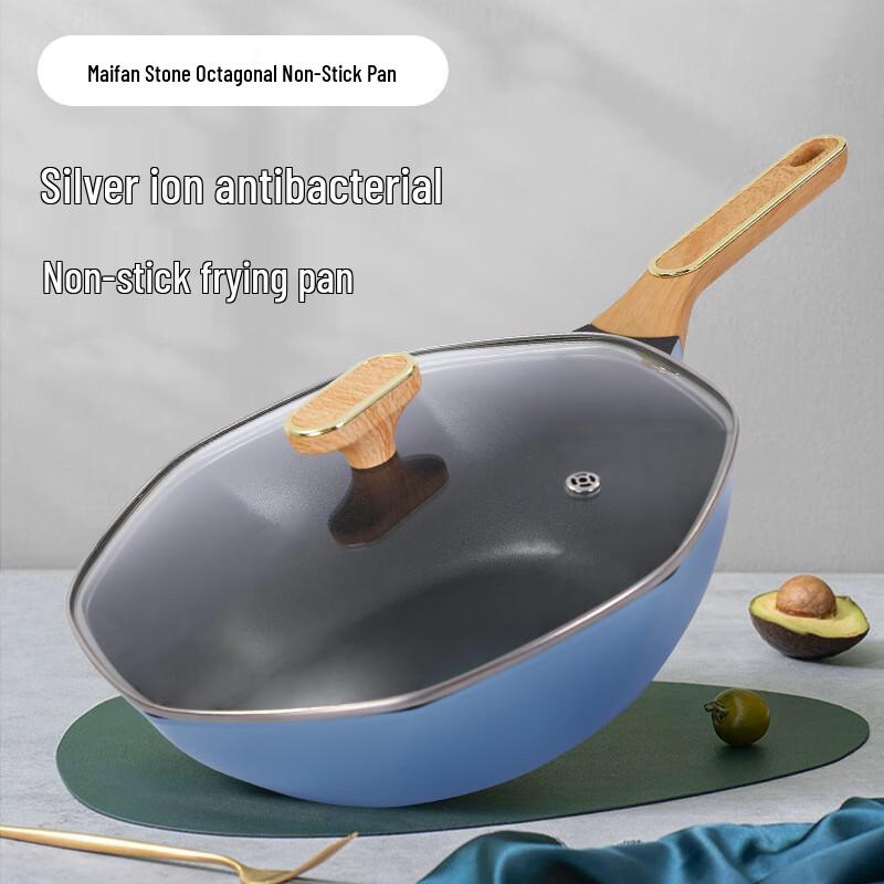 

Zhishi Aluminum Alloy Non-stick Octagonal Wok