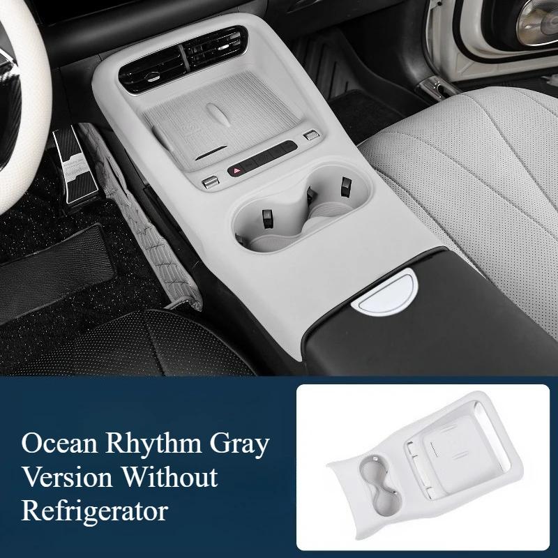 For BYD Sealion 06 EV/Dmi All-inclusive Central Control Gear Pad Silicone Water Cup Wireless Charging Non-slip Accessories