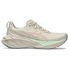Asics Novablast 4 Oatmeal Moonrock Women's Sneakers 1012B510-250