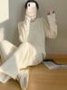 Women's 100% Wool Suit: Stylish Two-Piece Autumn/Winter Versatile Sweater & Pants Set