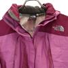 The North Face GORE-TEX Raintex Flight Nylonjacke Damen Gebraucht