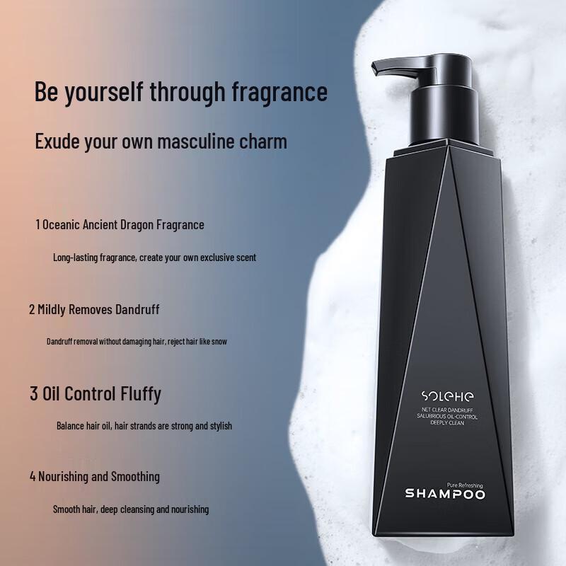 Hefengyu Men's Oil Control Anti-Dandruff Shampoo