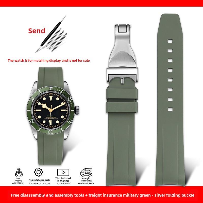 

20-мм вигнутий фторкаучуковий ремінець для Tudor 1958 Biwan 39 циферблат M79030N M79018V BB58 Navy Blue GMT високоякісний гумовий ремінець FKM 20mm For 39mm dial