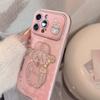 PiPink God of Wealth Free Treasure Suitable for Iphone16 Apple Mobile Phone Case 14promax Leather 15 Three-dimensional High Quality