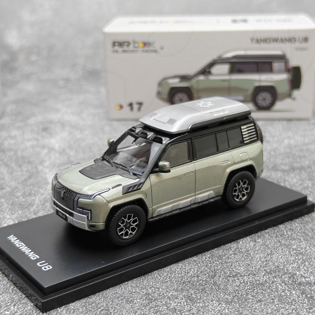 AR BOX 1/64 scale BYD Yangwang U8 Alloy car model holiday gift collection Classic car die cast model