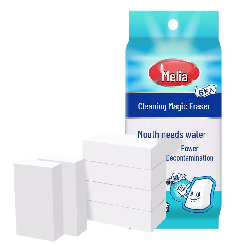 Miao Liya Nano Sponge Eraser: Powerful Kitchen Cleaning for Tea Stains and Dishwashing